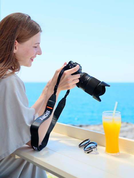 Tamron Premium -zoomit