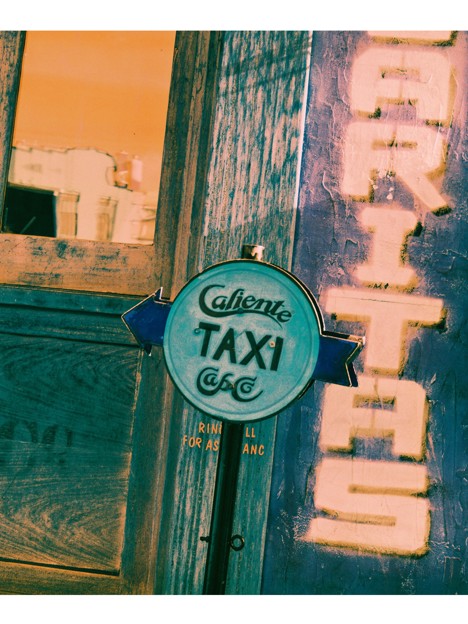 Harman Switch Azure ISO 125