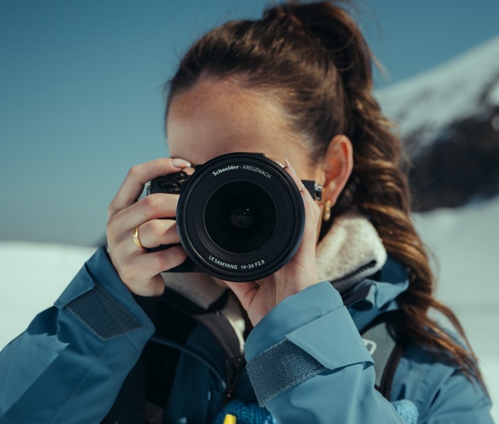 Samyang AF 14-24mm F/2.8 L