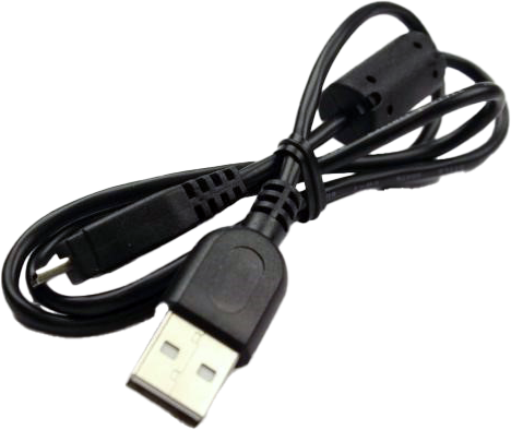 Børnepalads Tak frokost USB Cable K2GHYYS00002 - ProductPage
