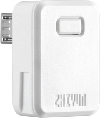 Transmount Bluetooth Control Unit (Micro) For Crane M3