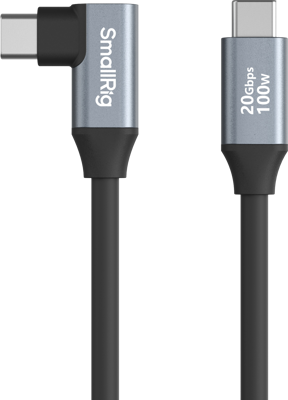 4791 USB-C (Straight) to USB-C (Angled) Data Cable 60cm 