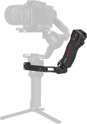 4326 Focus Control Handle for DJI RS Series 