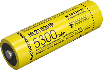 Battery 21700 5300mAh