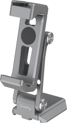 5338 Phone Support for Arca-Standard