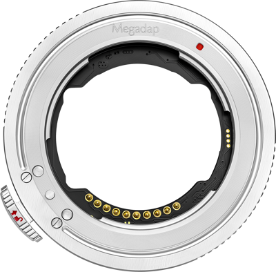 Laowa Megadap Sony E to Nikon Z Autofocus Adapter Pro+