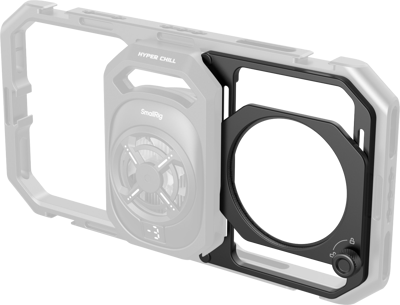 5277 67mm Threaded Filter Adapter with Detachable Sunhoods for Universal Phone Cage 4299