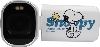 x Peanuts DigiPocket Camcorder (White)