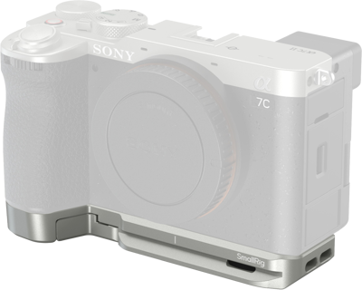 5482 Baseplate with Airtag Slot for Sony A7C II / A7CR Silver