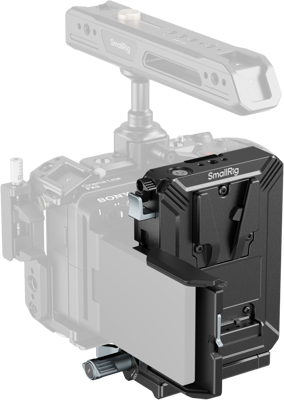 5227 V-Mount Battery Mount Plate Kit