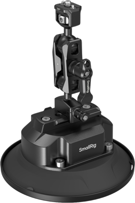 5399 5" Electric Suction Cup Mount Kit