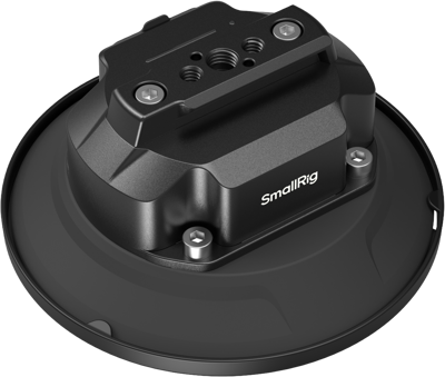5398 5" Electric Suction Cup Mount