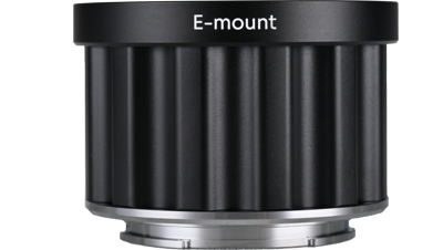 Sunlight Interchangeable bayonet - Sony FE