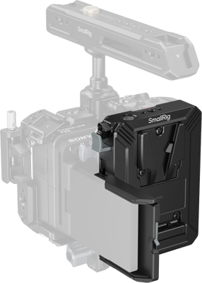 5228 V-Mount Battery Mount Plate