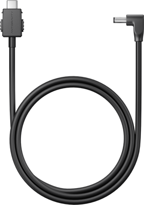 Vision USB-C to DC Power Cable (0.65m)