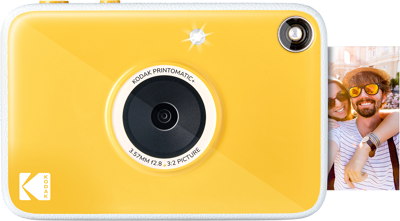 Printomatic + Yellow