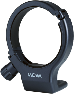 Tripod Collar - for 180mm f/4.5 Lens