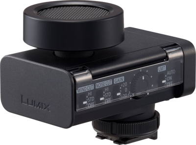 Digital Shotgun Microphone DMW-DMS1E