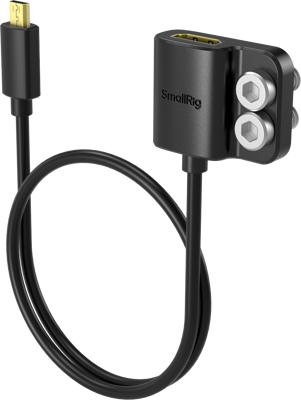 6125 HDMI Data Adapter Cable