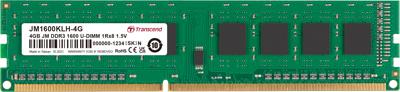 JetRAM DDR3-1600 U-DIMM CL11 (1Rx8) 4GB