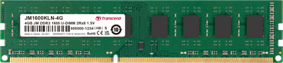 JetRAM DDR3-1600 U-DIMM CL11 (2Rx8) 4GB