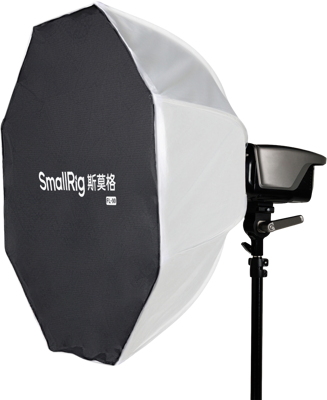 6408 FL-90 Quick Setup Foldable Lantern Softbox